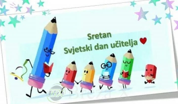 SVJETSKI DAN UČITELJA